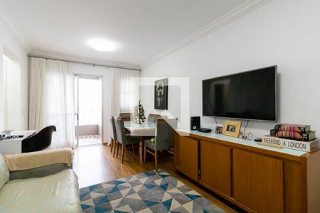 Sala de apartamento à venda com 2 quartos, 60m² em Vila Gumercindo, São Paulo