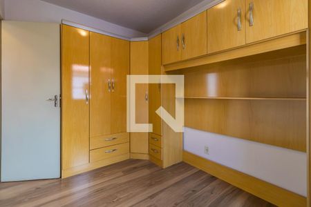 Quarto 1 de apartamento para alugar com 2 quartos, 44m² em Núcleo Residencial Célia Mota, Barueri