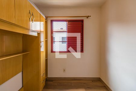 Quarto 1 de apartamento para alugar com 2 quartos, 44m² em Núcleo Residencial Célia Mota, Barueri