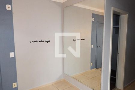 Sala de apartamento para alugar com 2 quartos, 48m² em City Ribeirão, Ribeirão Preto