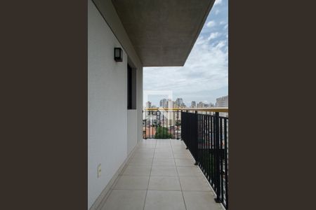 Sacada de apartamento para alugar com 2 quartos, 45m² em Santana, São Paulo