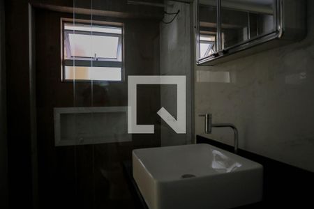 Banheiro Quarto 1 de apartamento para alugar com 3 quartos, 100m² em Horto Florestal, Belo Horizonte