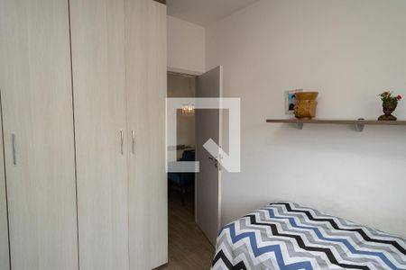 Quarto  de apartamento para alugar com 2 quartos, 70m² em Independência, São Bernardo do Campo