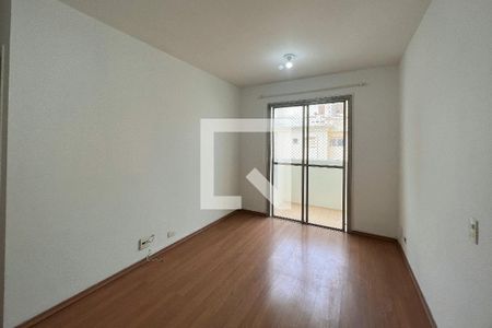 Sala de apartamento para alugar com 1 quarto, 48m² em Vila Uberabinha, São Paulo