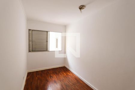 Quarto 1 de casa à venda com 3 quartos, 123m² em Vila Roque, São Paulo