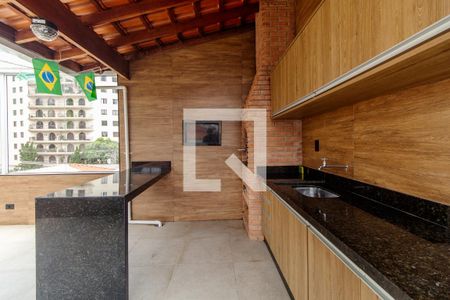 Casa à venda com 301m², 3 quartos e 2 vagas Casa à venda com 301m², 3 quartos e 2 vagasChurrasqueira