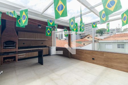 Casa à venda com 301m², 3 quartos e 2 vagas Casa à venda com 301m², 3 quartos e 2 vagasChurrasqueira