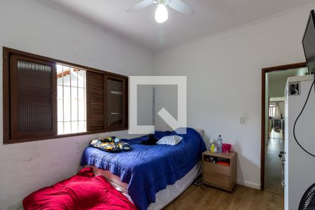 Suíte de casa para alugar com 2 quartos, 75m² em Caiçara , Praia Grande