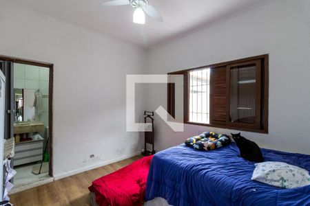 Suíte de casa para alugar com 2 quartos, 75m² em Caiçara , Praia Grande