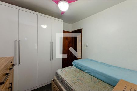 Quarto de apartamento à venda com 2 quartos, 75m² em Icaraí, Niterói