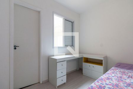 Suite 1 de casa de condomínio para alugar com 2 quartos, 60m² em Itaquera, São Paulo