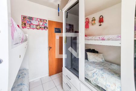 Quarto 2 de apartamento para alugar com 2 quartos, 55m² em Piratininga (venda Nova), Belo Horizonte