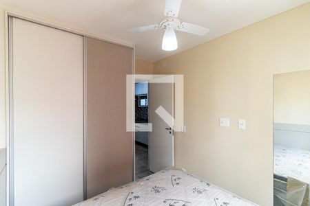 Quarto - Armário de apartamento para alugar com 1 quarto, 26m² em Centro, São Paulo