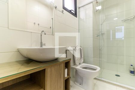 Banheiro de apartamento para alugar com 1 quarto, 26m² em Centro, São Paulo