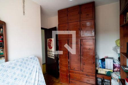 Quarto 1 de casa à venda com 3 quartos, 151m² em Jardim Petropolis, São Paulo