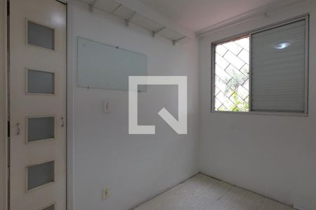 Quarto de apartamento à venda com 2 quartos, 40m² em Morumbi, São Paulo