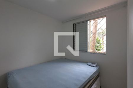 Quarto 2 de apartamento à venda com 2 quartos, 40m² em Morumbi, São Paulo