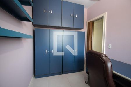 Apartamento à venda com 189m², 4 quartos e 2 vagas Apartamento à venda com 189m², 4 quartos e 2 vagasquarto 4