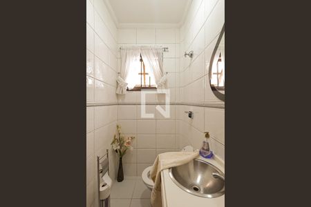 Casa à venda com 350m², 3 quartos e 4 vagas Casa à venda com 350m², 3 quartos e 4 vagasLavabo