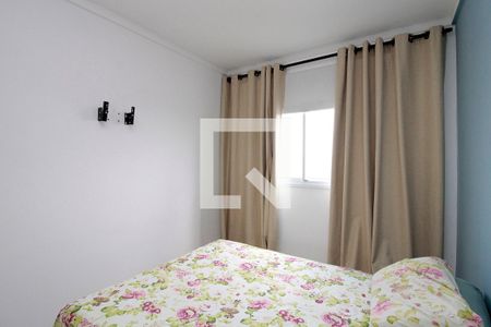 Quarto 1 de apartamento para alugar com 2 quartos, 48m² em Centro, São Paulo