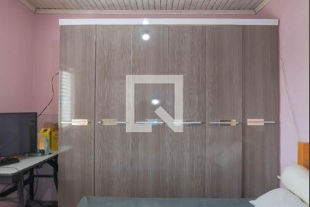 Quarto 1 de casa para alugar com 4 quartos, 350m² em Jardim Carlos Gomes, Jundiaí