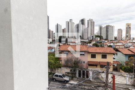 Vista de apartamento para alugar com 2 quartos, 40m² em Jardim São Paulo(zona Norte), São Paulo