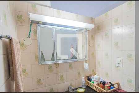 Casa à venda com 125m², 3 quartos e 2 vagas Casa à venda com 125m², 3 quartos e 2 vagasBanheiro