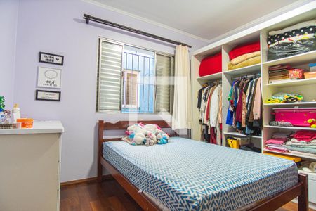 Casa à venda com 125m², 3 quartos e 2 vagas Casa à venda com 125m², 3 quartos e 2 vagasQuarto 3