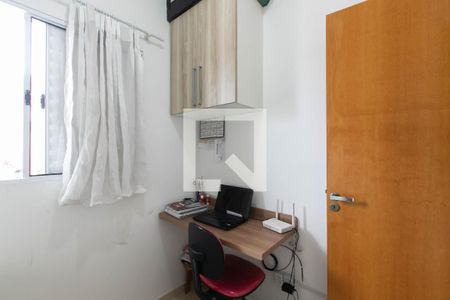 Quarto 1  de apartamento à venda com 2 quartos, 35m² em Vila Progresso (zona Leste), São Paulo