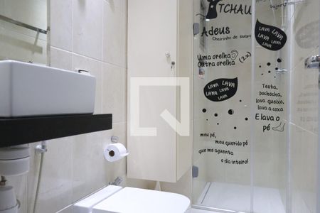 Banheiro de apartamento à venda com 2 quartos, 50m² em Vila da Saúde, São Paulo