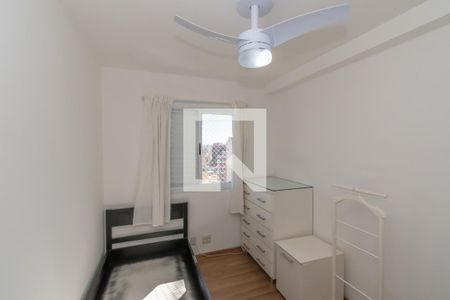 Quarto 2 de apartamento para alugar com 2 quartos, 50m² em Vila Industrial, Campinas