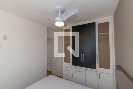 Quarto 1 de apartamento para alugar com 2 quartos, 50m² em Vila Industrial, Campinas