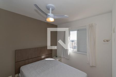 Quarto 1 de apartamento para alugar com 2 quartos, 50m² em Vila Industrial, Campinas