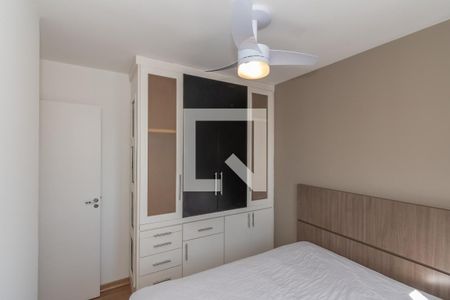 Quarto 1 de apartamento para alugar com 2 quartos, 50m² em Vila Industrial, Campinas