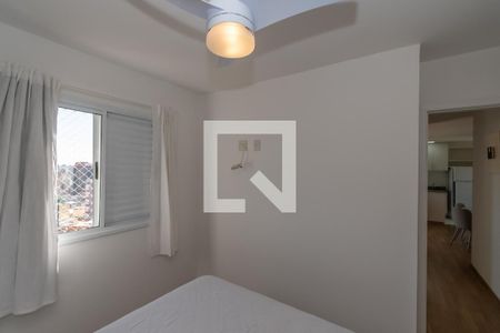 Quarto 1 de apartamento para alugar com 2 quartos, 50m² em Vila Industrial, Campinas