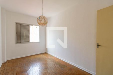 Quarto de apartamento para alugar com 1 quarto, 45m² em Liberdade, São Paulo