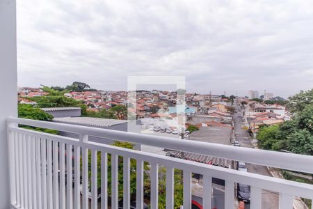 Sacada do Quarto 1 de apartamento para alugar com 2 quartos, 50m² em Vila Ivg, São Paulo