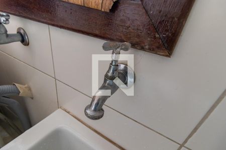 Casa de condomínio à venda com 1200m², 4 quartos e 5 vagas Casa de condomínio à venda com 1200m², 4 quartos e 5 vagasÁrea de Serviço