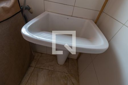 Casa de condomínio à venda com 1200m², 4 quartos e 5 vagas Casa de condomínio à venda com 1200m², 4 quartos e 5 vagasÁrea de Serviço