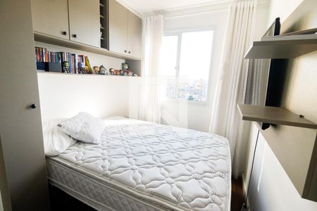 Quarto 1  de apartamento para alugar com 2 quartos, 42m² em Vila Andrade, São Paulo