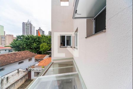 Vista do Quarto 1 de apartamento à venda com 2 quartos, 138m² em Jardim Bela Vista, Santo André