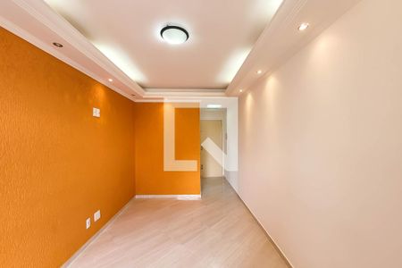 Apartamento à venda com 48m², 2 quartos e 1 vagasala de estar/Jantar