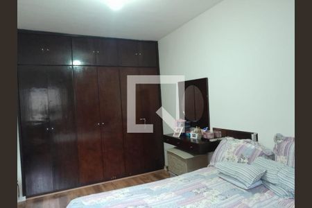 Apartamento à venda com 1 quarto, 50m² em Cambuci, São Paulo