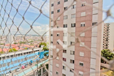 Vista de apartamento para alugar com 2 quartos, 53m² em Vila Siqueira (zona Norte), São Paulo