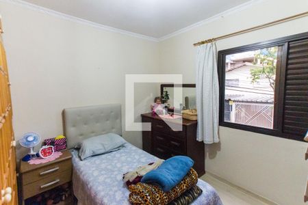 Quarto 1 de apartamento à venda com 3 quartos, 93m² em Jardim Leonor Mendes de Barros, São Paulo