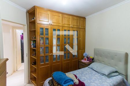 Quarto 1 de apartamento à venda com 3 quartos, 93m² em Jardim Leonor Mendes de Barros, São Paulo