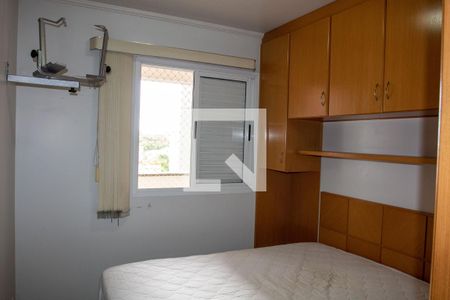 Quarto de apartamento à venda com 1 quarto, 45m² em Vila Guarani (z Sul), São Paulo