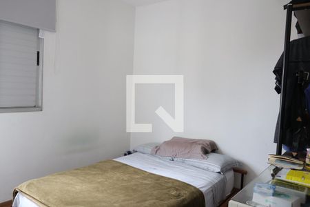 Quarto 1 de apartamento à venda com 2 quartos, 56m² em Jardim Oriental, São Paulo