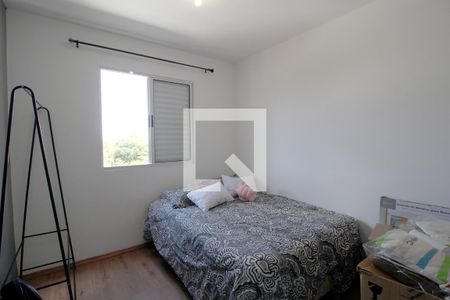 Quarto 2 de apartamento para alugar com 2 quartos, 53m² em Vivendas do Lago, Sorocaba