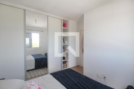 Quarto 1 de apartamento para alugar com 2 quartos, 53m² em Vivendas do Lago, Sorocaba